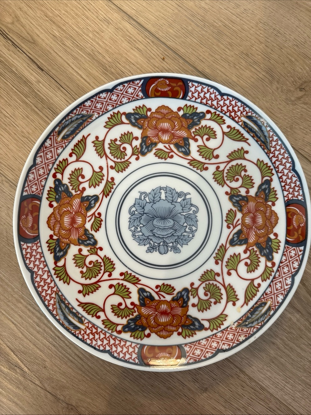 Georges Briard Peony Imari Style plate 10.5”